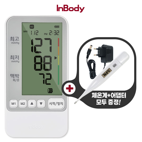 인바디혈압계, 가정용혈압계, 인바디블루투스혈압계