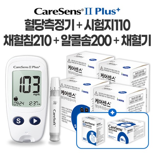 [아이센스] 케어센스2 플러스 혈당측정기+시험지 110매+채혈침 210개+알콜솜 200매 +채혈기