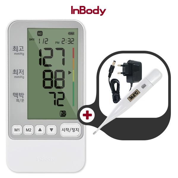 인바디혈압계, 가정용혈압계, 인바디블루투스혈압계